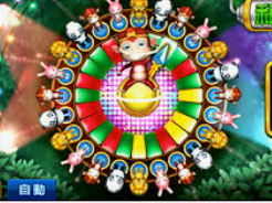 beats365唯一官网入口手机版